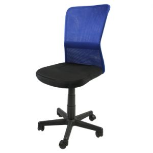 Belice Blue krēsls ― Krēslu veikals Bruņinieku 98,Rīga, 10.00-18.00, tālr.67205028, 29104805