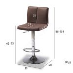 Bāra krēsls COCO, 39x48x88-109cm, dark brown