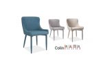 Colin auduma krēsls 3 krāsas