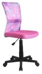 Dingo Pink krēsls