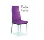 H-261 purple chair