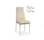 H-261 cream chair