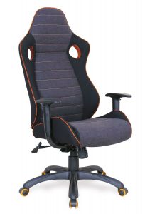 Ranger grey gamer krēsls ― Krēslu veikals Bruņinieku 98,Rīga, 10.00-18.00, tālr.67205028, 29104805